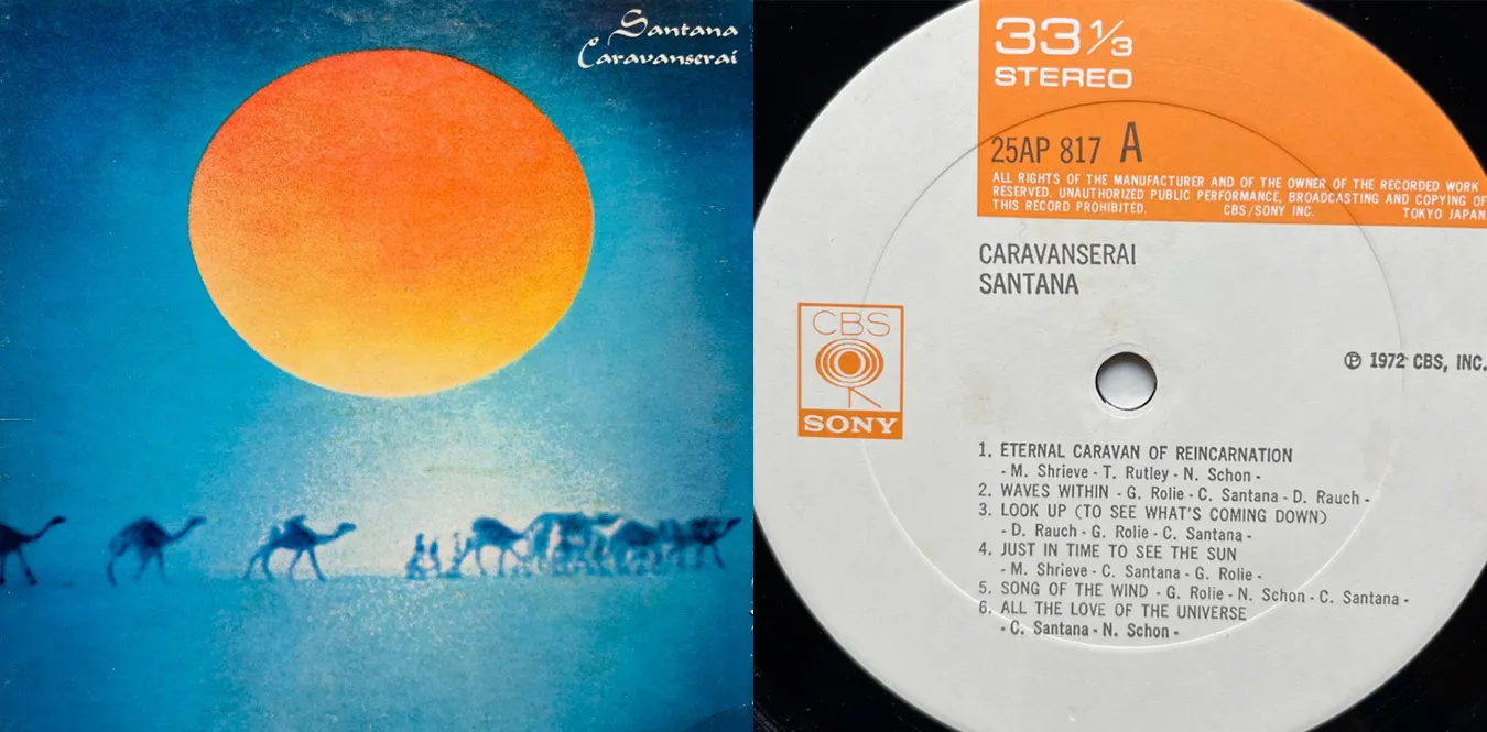 Santana – Caravanserai